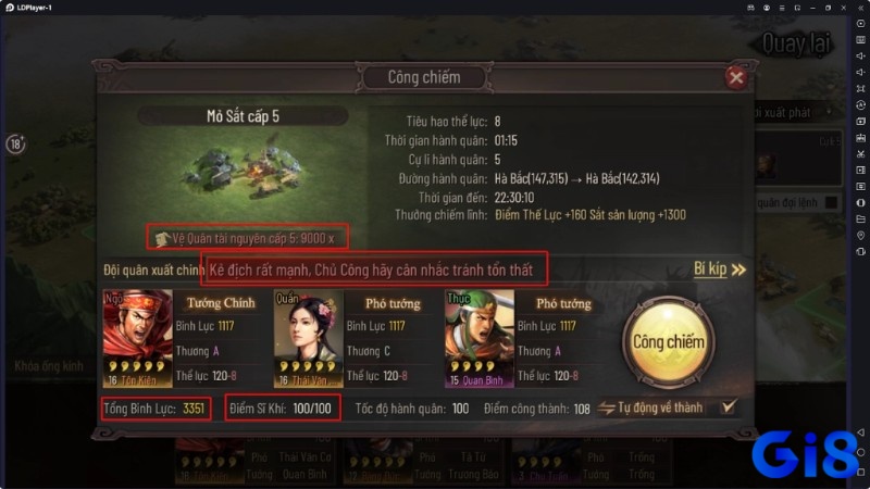 Danh tướng Tam Quốc với kỹ năng và chỉ số đặc trưng trong game.