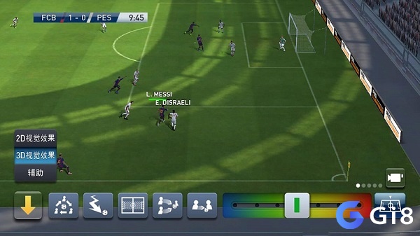 Pes Club Manager cân bằng tốt giữa phần nhìn đẹp mắt và chiều sâu quản lý đội bóng cho game thủ yêu bóng đá